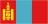 Mongolia U23