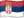 Serbia