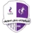 Telephonaat Beni Suef