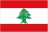 Lebanon U23