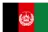 Afghanistan W