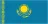 Kazakhstan U17