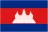 Cambodia U23
