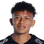 Carlos Sánchez Esmeraldas