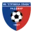 Strumska Slava