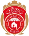 Al Muharraq