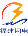 Hefei Storm