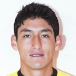 Miguel Quiroga Castillo
