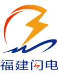 Hefei Storm logo