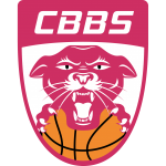 Charnay Bourgogne Sud W logo