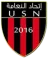 US Naama