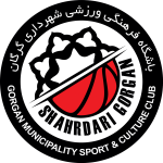 Shahrdari Gorgan logo