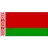 Belarus W