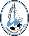 Al Wakrah