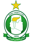 Al Ahli Tripoli logo
