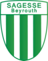 Sagesse Beirut