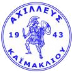 Achilleas K. logo