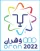 Mediterranean Games