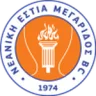 NE Megaridas