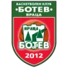 Botev 2012