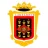 Lanzarote