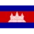 Cambodia U19