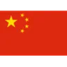 China U19