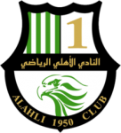 Al Ahli logo