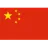 China PR U20