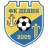 Devnya 2005